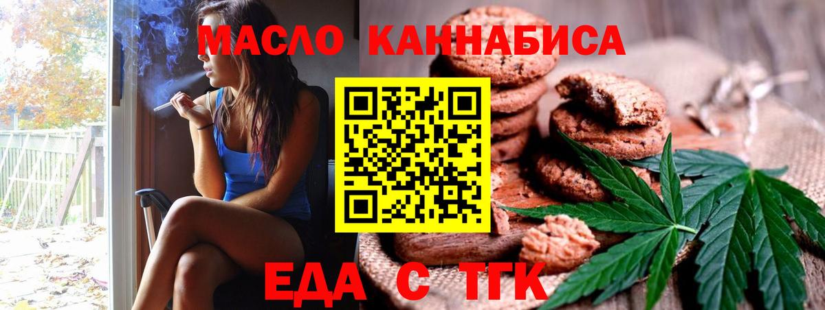 Гашиш  Мыски  МЕФ   ЭКСТАЗИ  Вход с VPN  Конопля  Канабис 