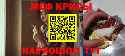 бошки Среднеуральск