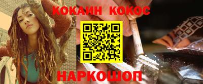 прущая мука Старая Купавна