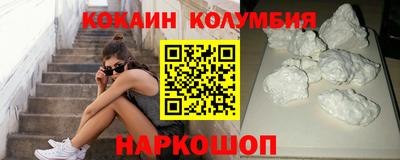 бошки Среднеуральск