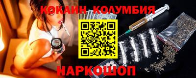 бошки Среднеуральск