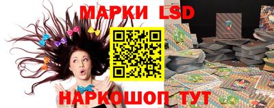 бошки Среднеуральск