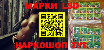 героин Ставрополь
