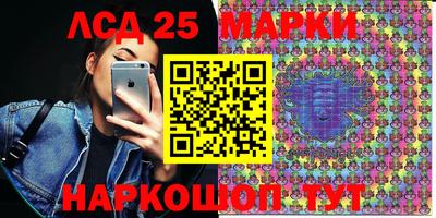 бошки Среднеуральск