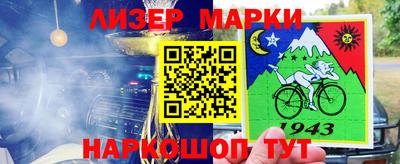 героин Ставрополь