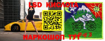 бошки Среднеуральск