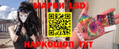героин Ставрополь
