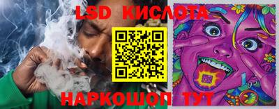 бошки Среднеуральск