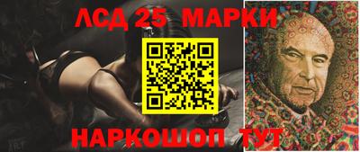 прущая мука Старая Купавна