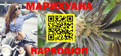 героин Ставрополь