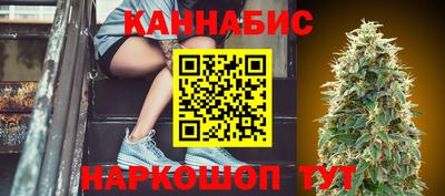 прущая мука Старая Купавна