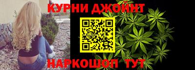 прущая мука Старая Купавна