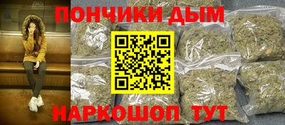 прущая мука Старая Купавна