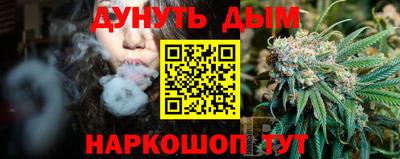 бошки Среднеуральск