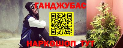 прущая мука Старая Купавна