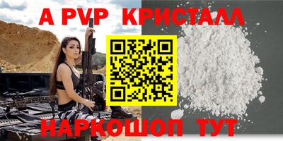 бошки Среднеуральск