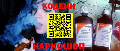 героин Ставрополь
