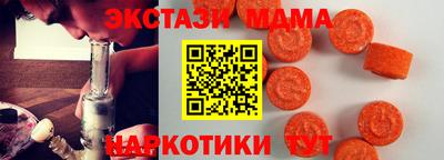 прущая мука Старая Купавна