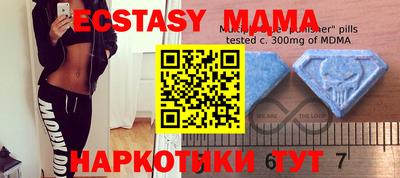 бошки Среднеуральск