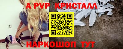 бошки Среднеуральск