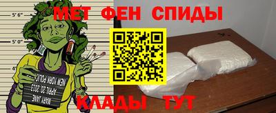 героин Ставрополь