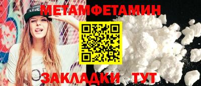 героин Ставрополь