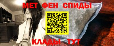 героин Ставрополь