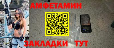 героин Ставрополь