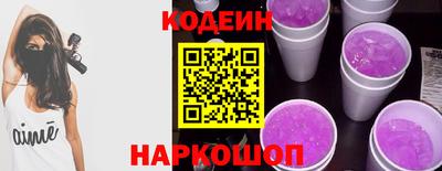 бошки Среднеуральск