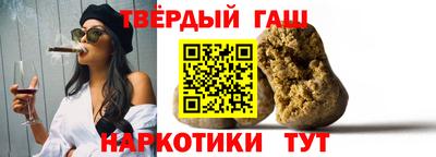 прущая мука Старая Купавна