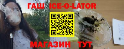 бошки Среднеуральск