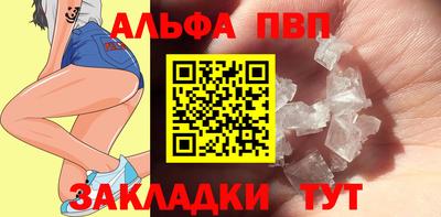 бошки Среднеуральск