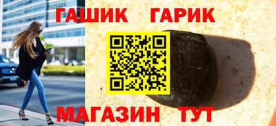 бошки Среднеуральск