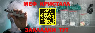 героин Ставрополь