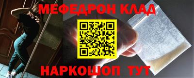 бошки Среднеуральск